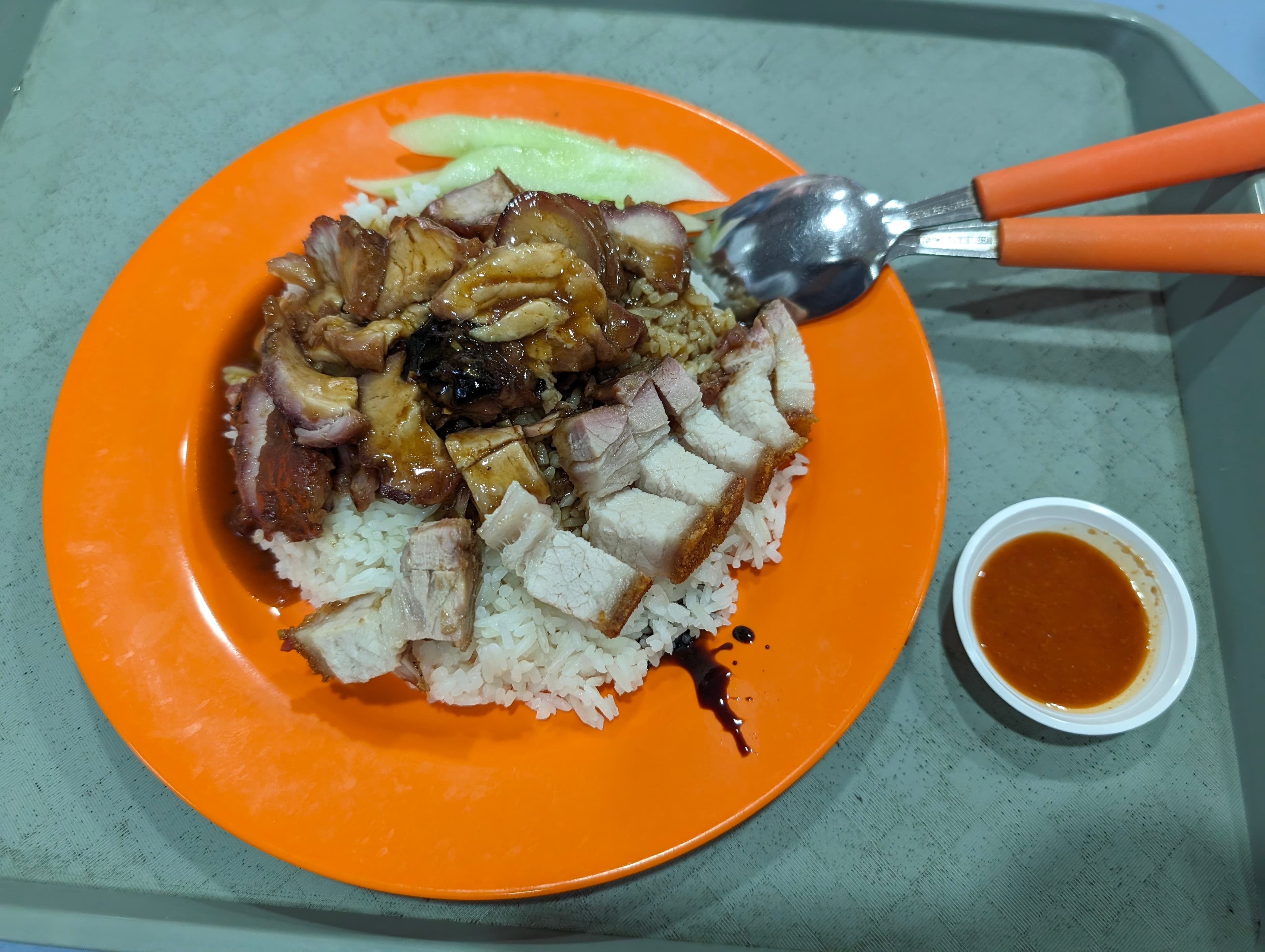 Amoy roasted delight
