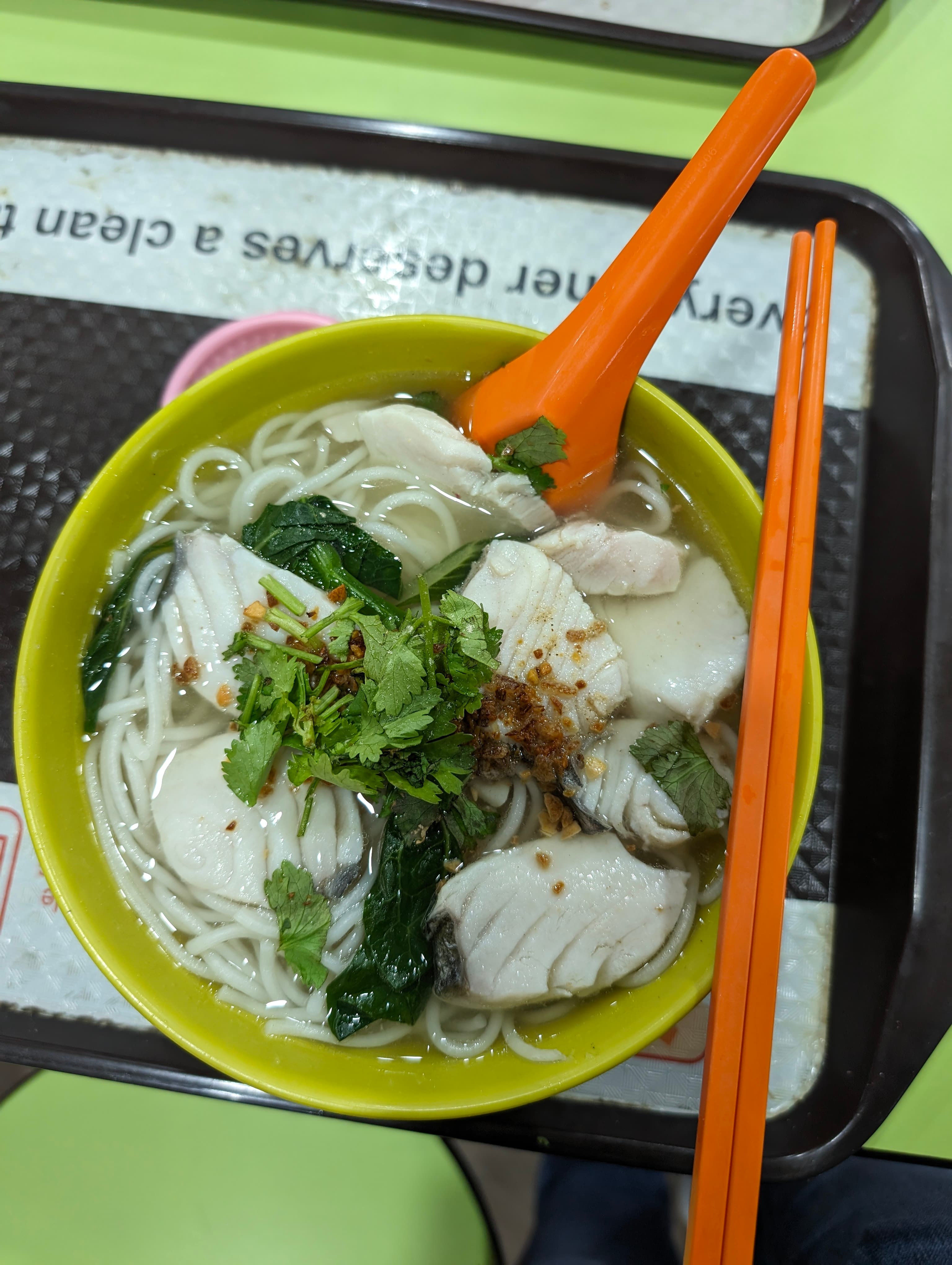Han Kee Fish Soup