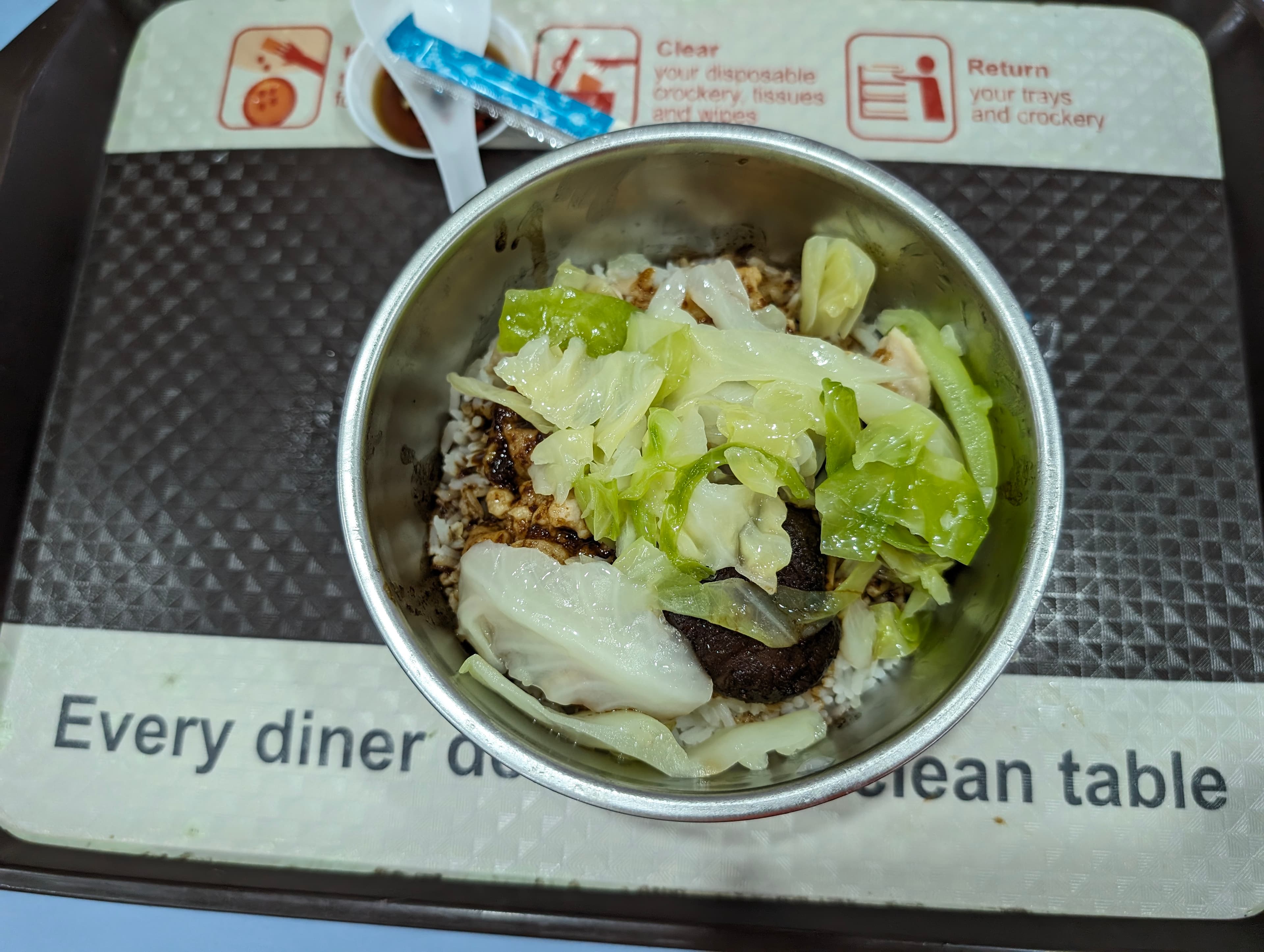 HK Style Steel Soup