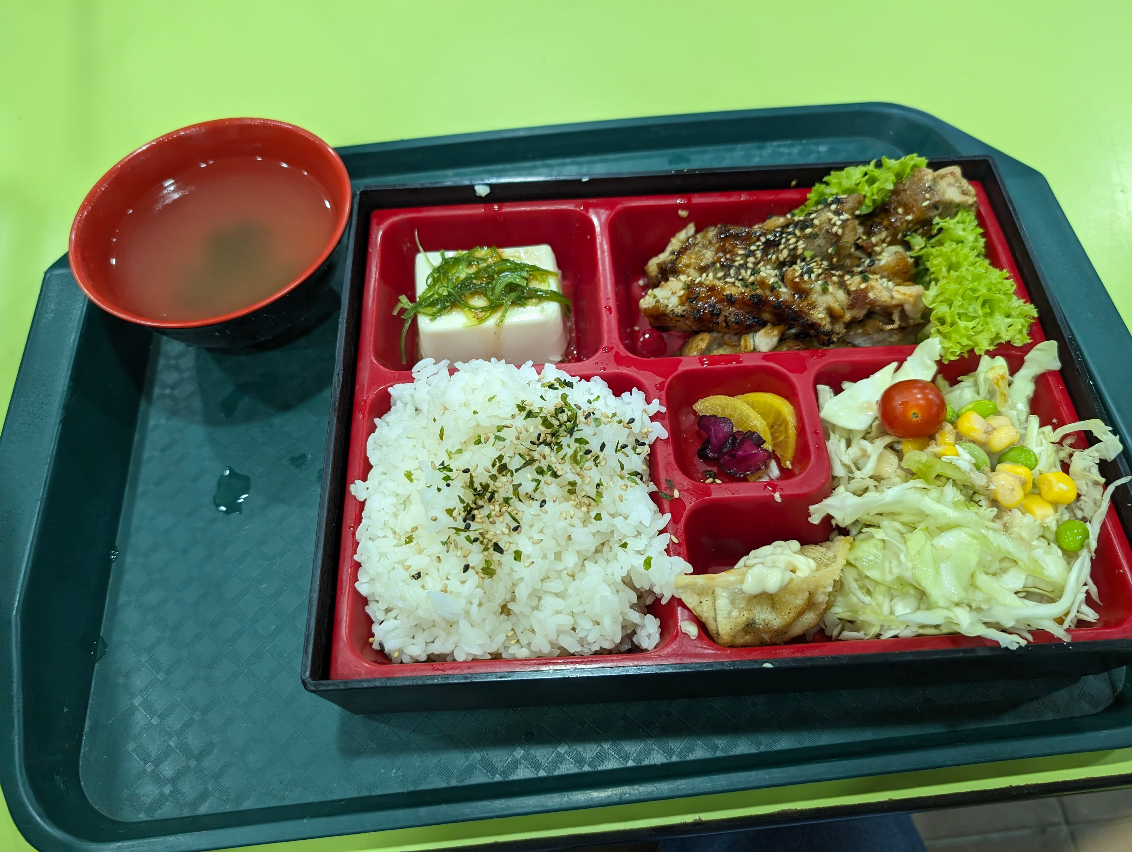 Just Bento