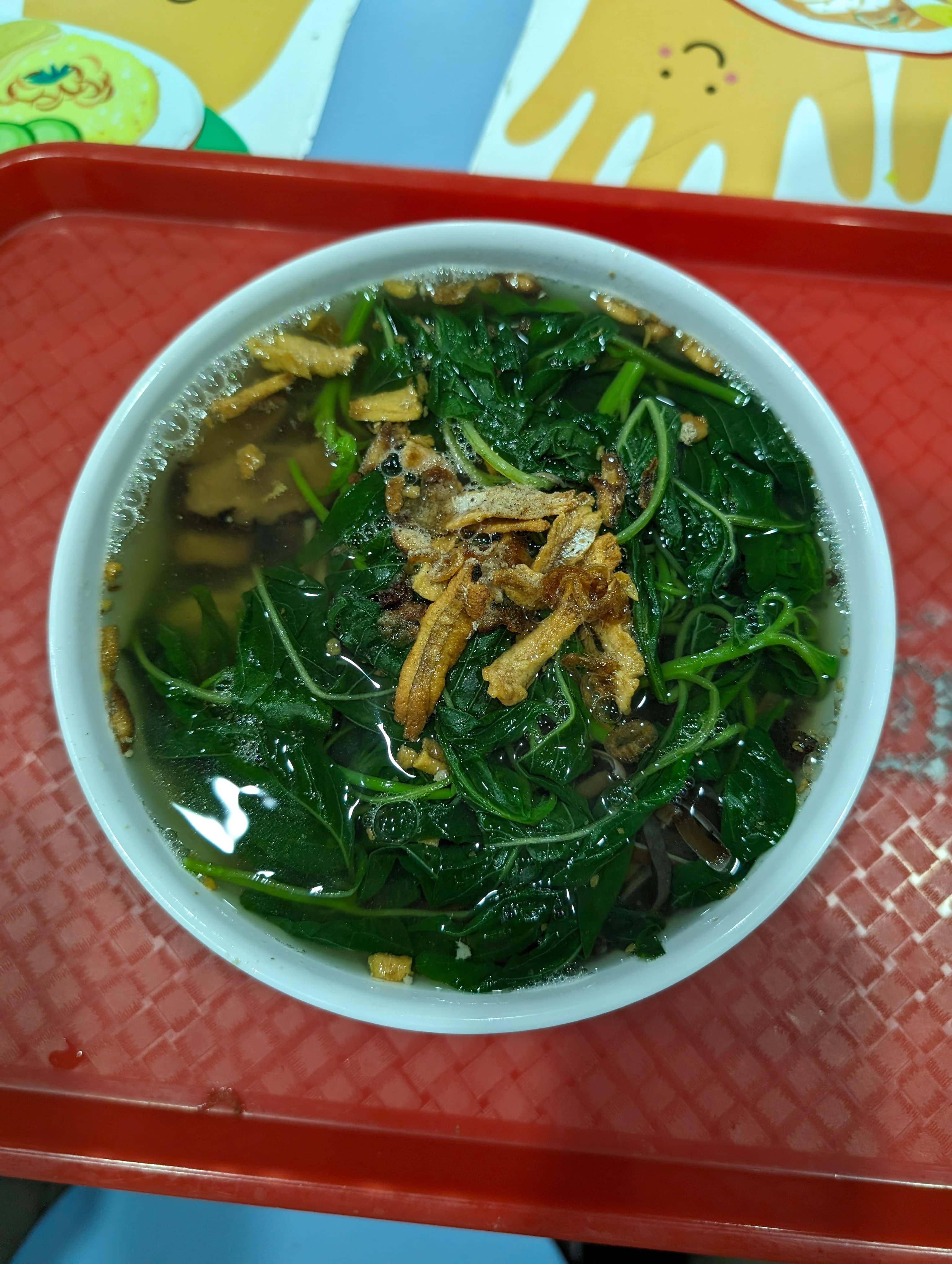 Lao Ma Zi Ban Mian