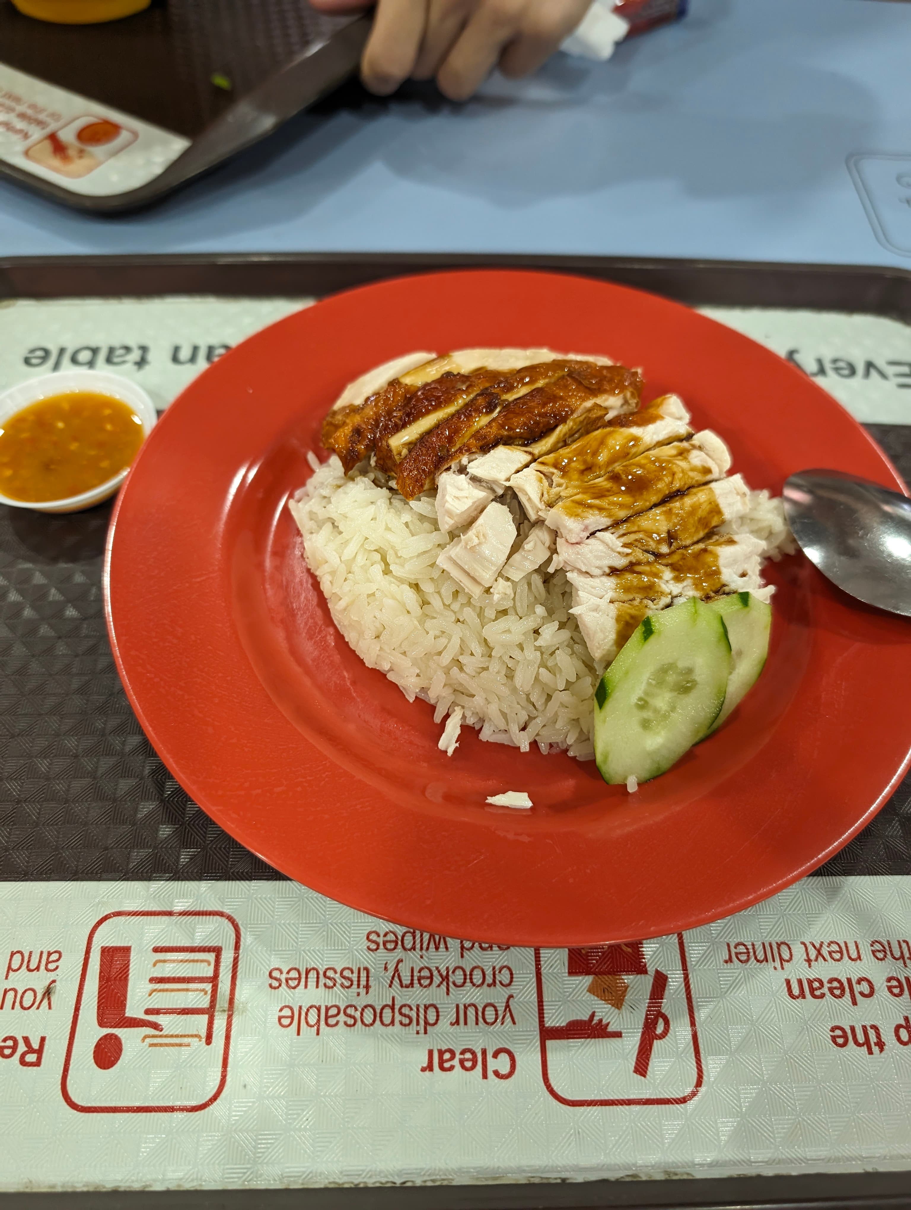 Lin Traditional Chicken Rice