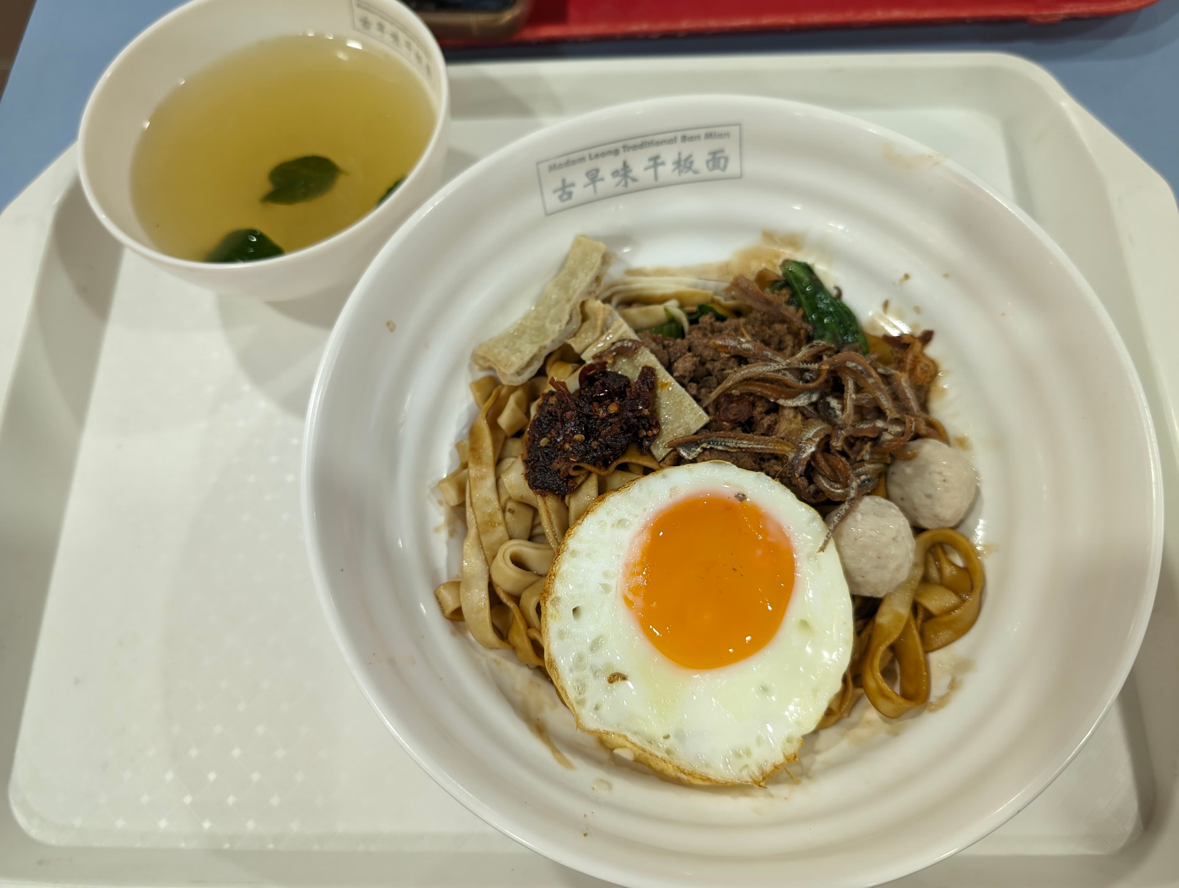 Madam Leong Traditional Ban Mian