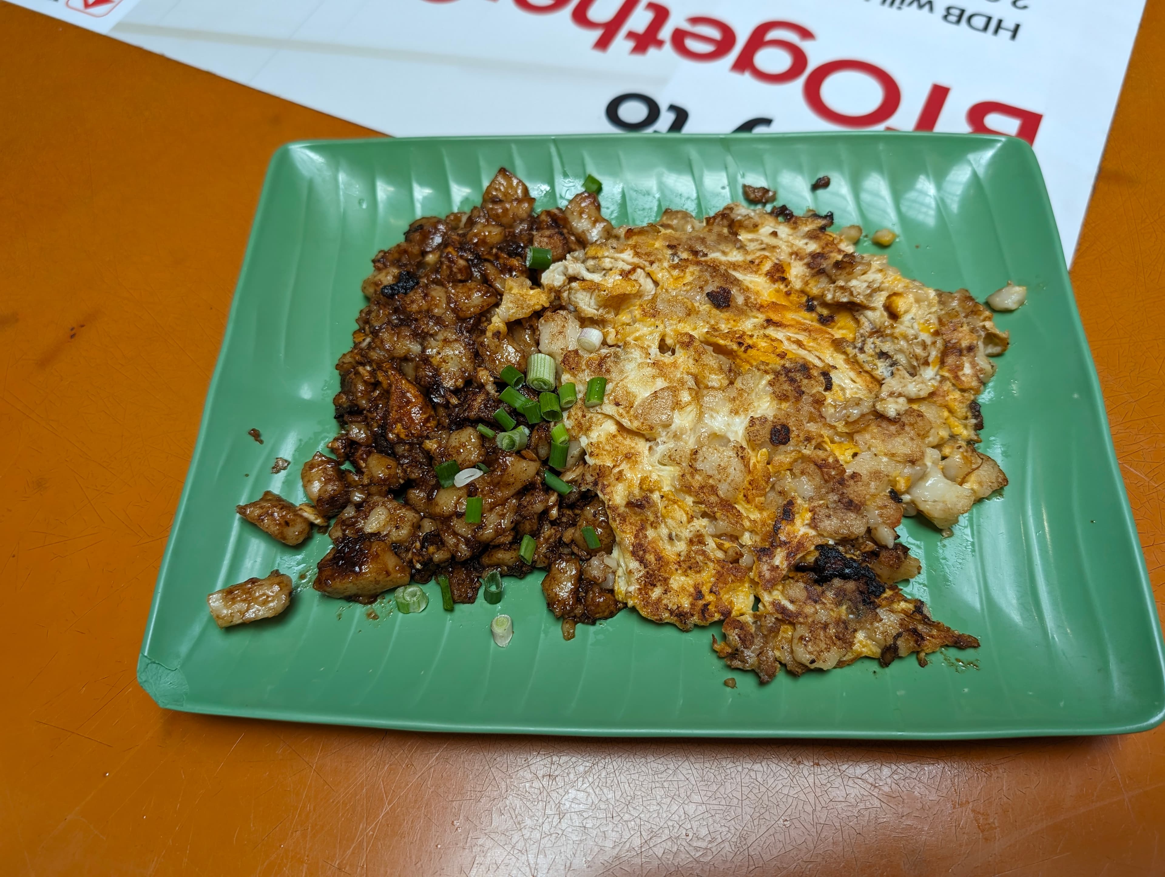 Marina South Delicious Food Carrot Cake