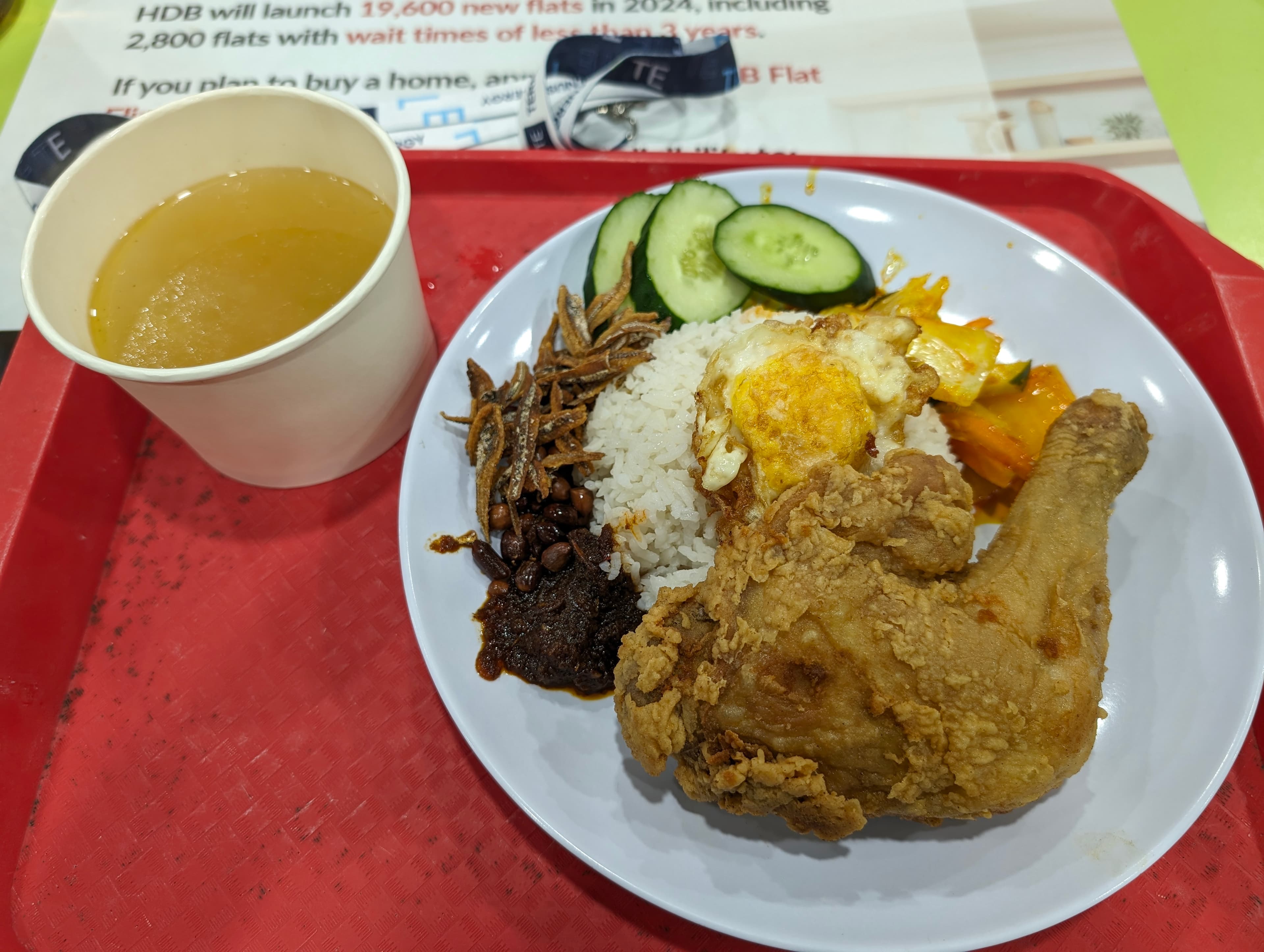 Qi Ji Guan Nasi Lemak