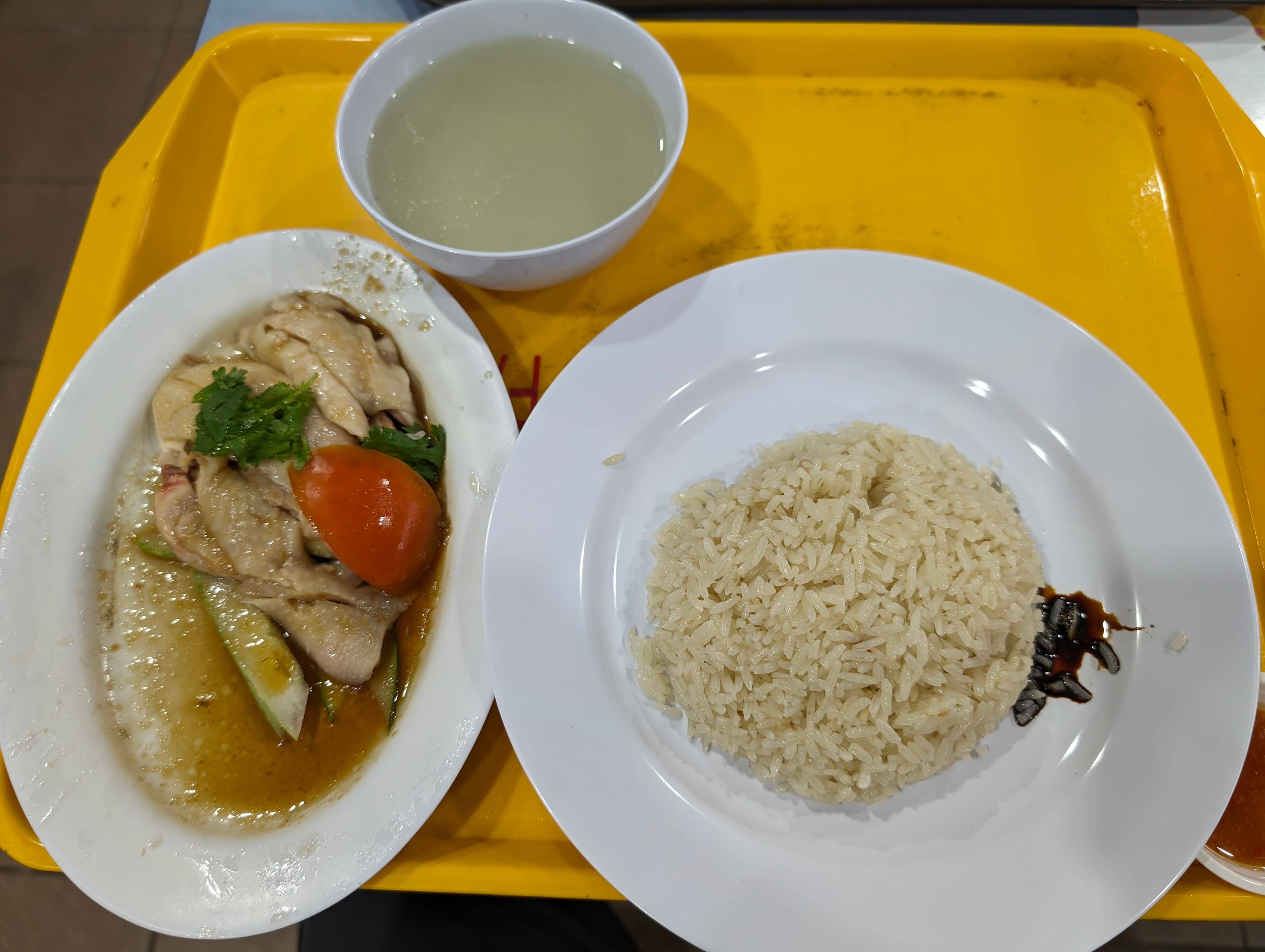 Tong Fong Fatt Chicken Rice