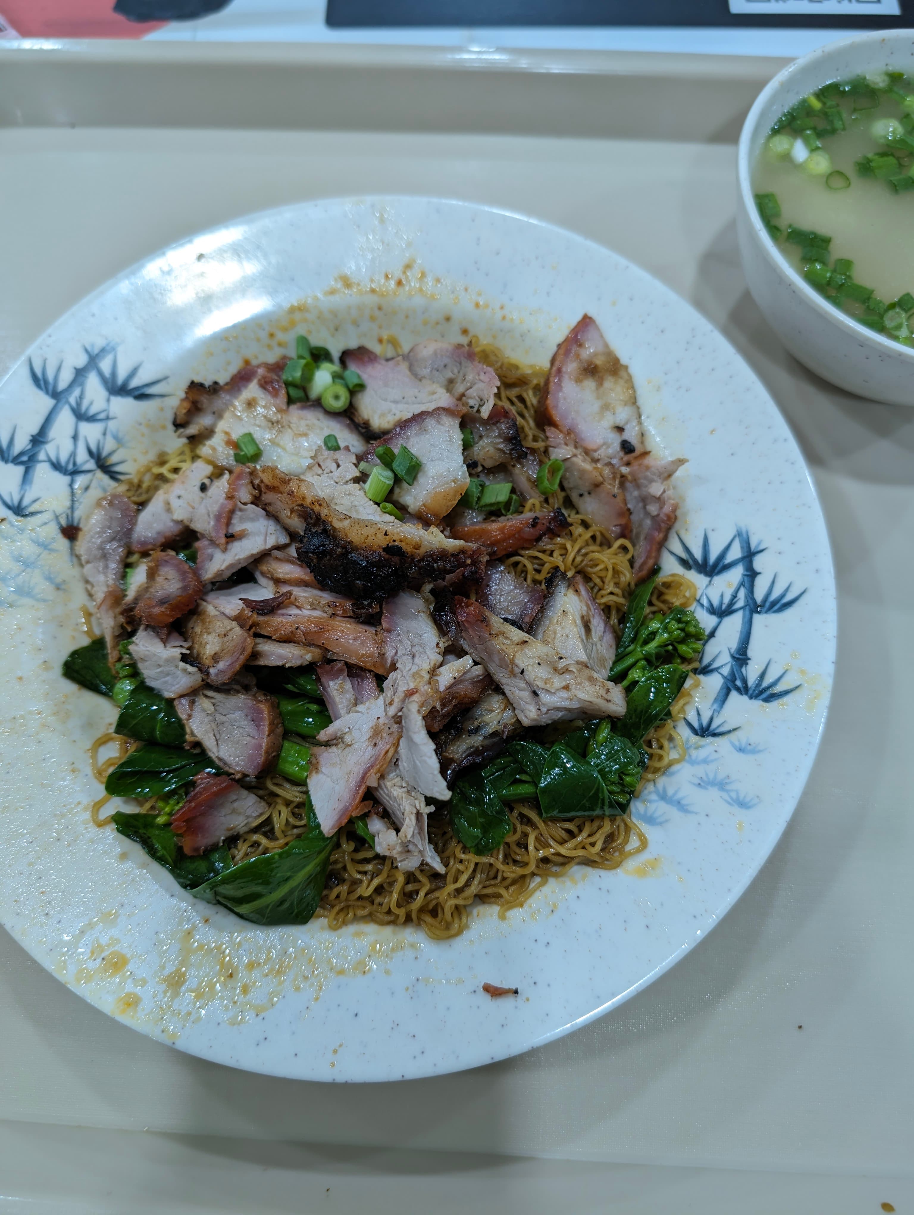 Wah Kee Noodle