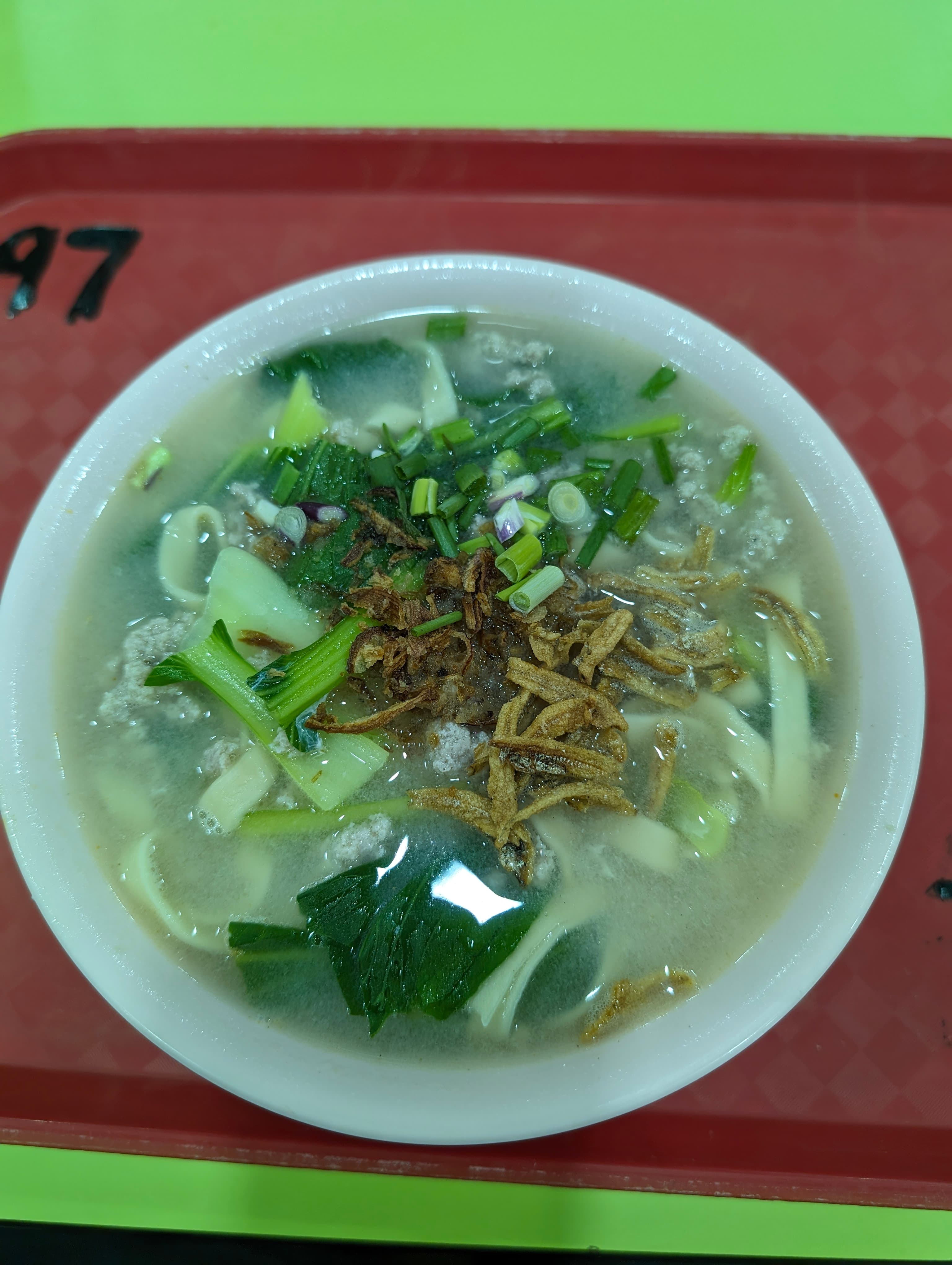 Xin Heng Hand-made Noodle